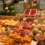 Shinjuku Fruit Stand