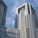 Tokyo Metropolitan Government Building