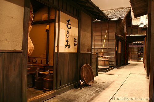 Fukugawa Edo Museum